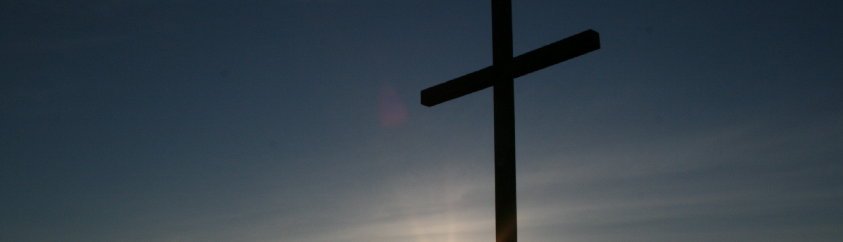 cross-2880x830